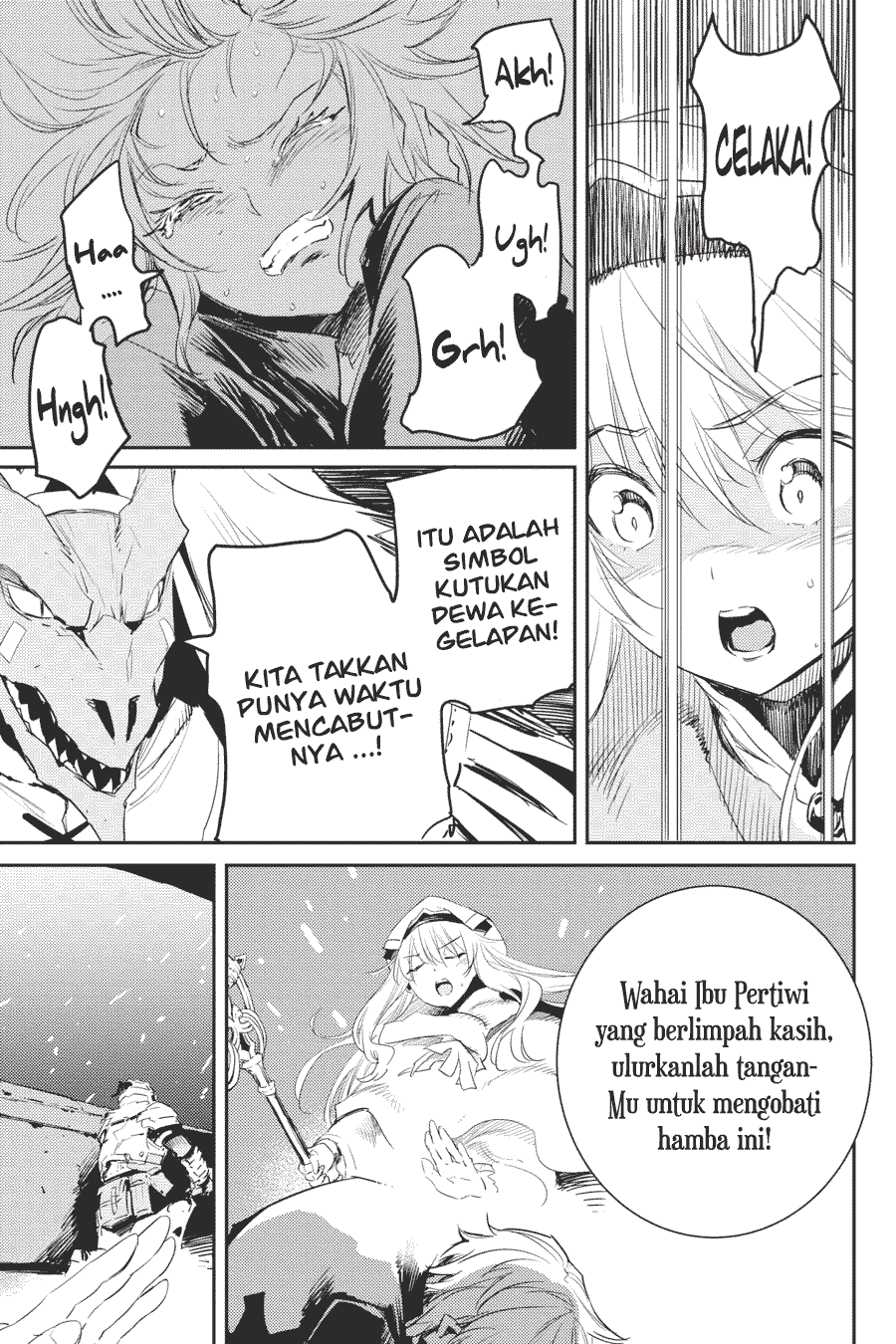 Goblin Slayer Chapter 49 Gambar 25