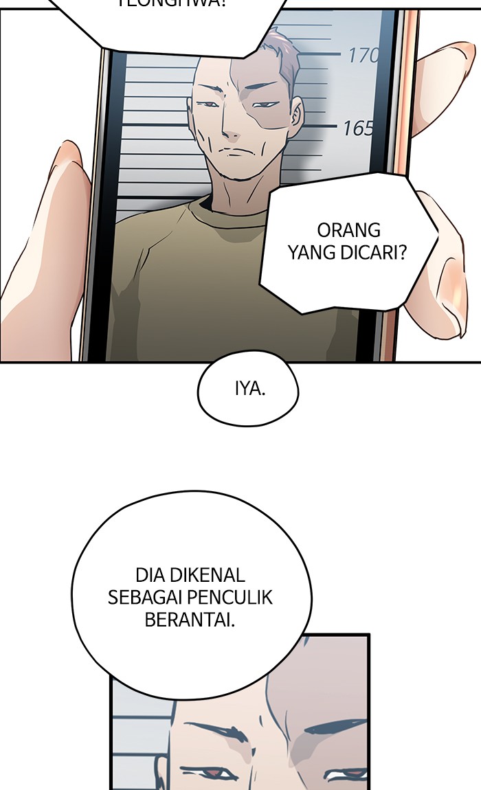 Promised Orchid Chapter 47 Gambar 26