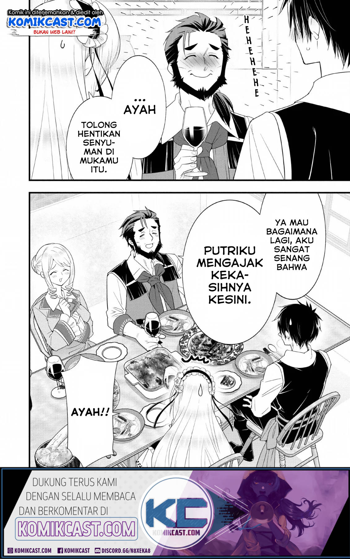 A-Rank Boukensha no Slow Life Chapter 16 Gambar 15