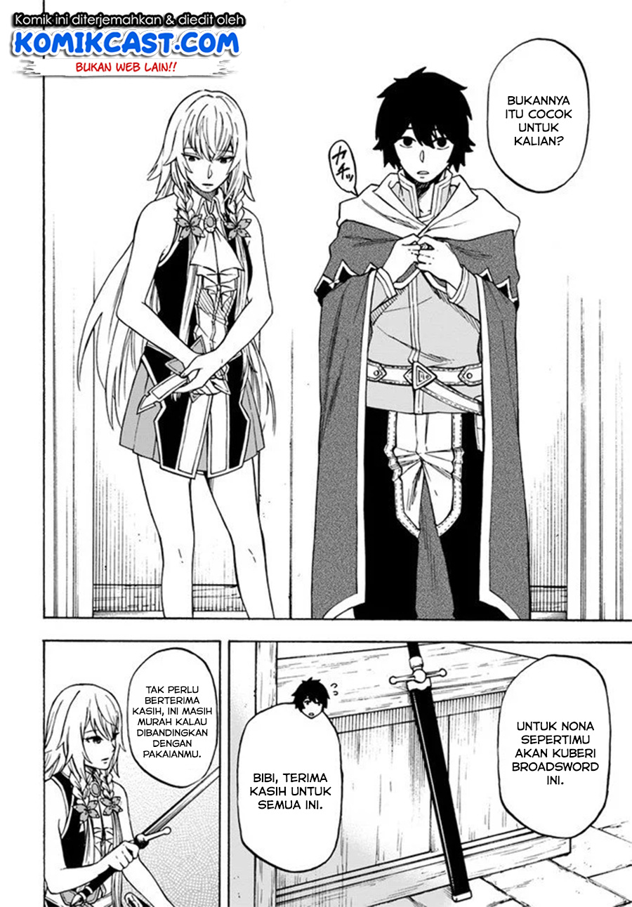 Nito no Taidana Isekai Shoukougun Chapter 7.2 Gambar 9