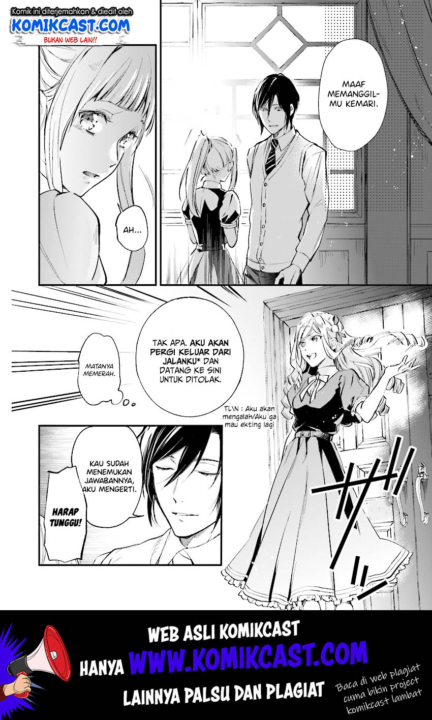 Albert Ke no Reijou wa Botsuraku wo go Shomou desu Chapter 5 Gambar 19