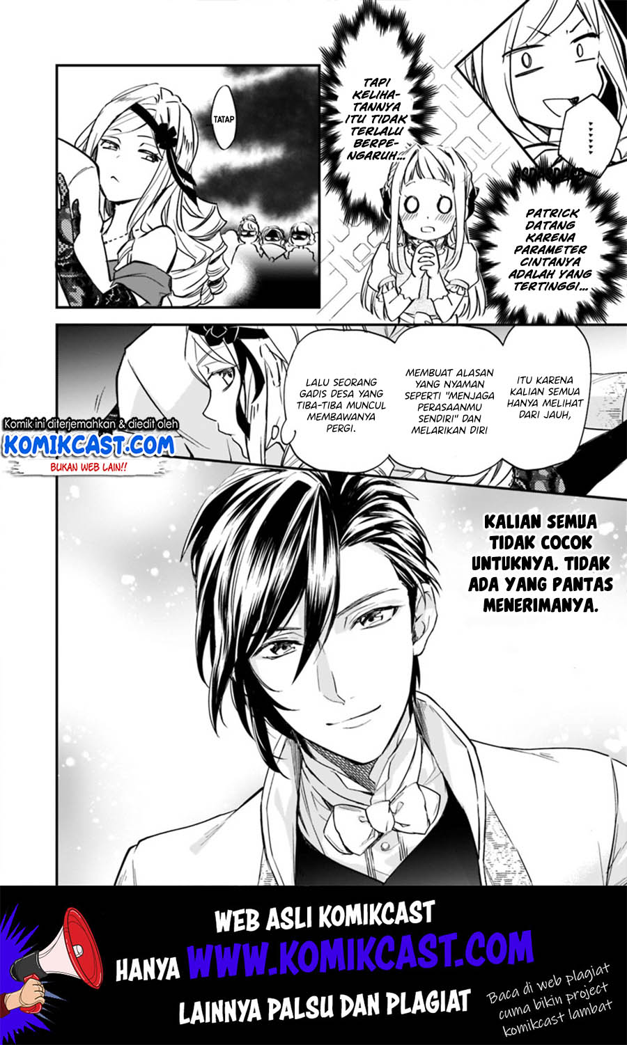 Albert Ke no Reijou wa Botsuraku wo go Shomou desu Chapter 4.4 Gambar 4