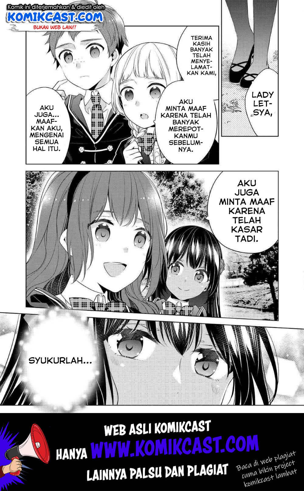 Watashi wa Akuyaku Reijou Nanka Janai~! ! Yami Tsukaidakaratte Kanarazushimo Akuyakuda to Omou na yo! Chapter 6 Gambar 14