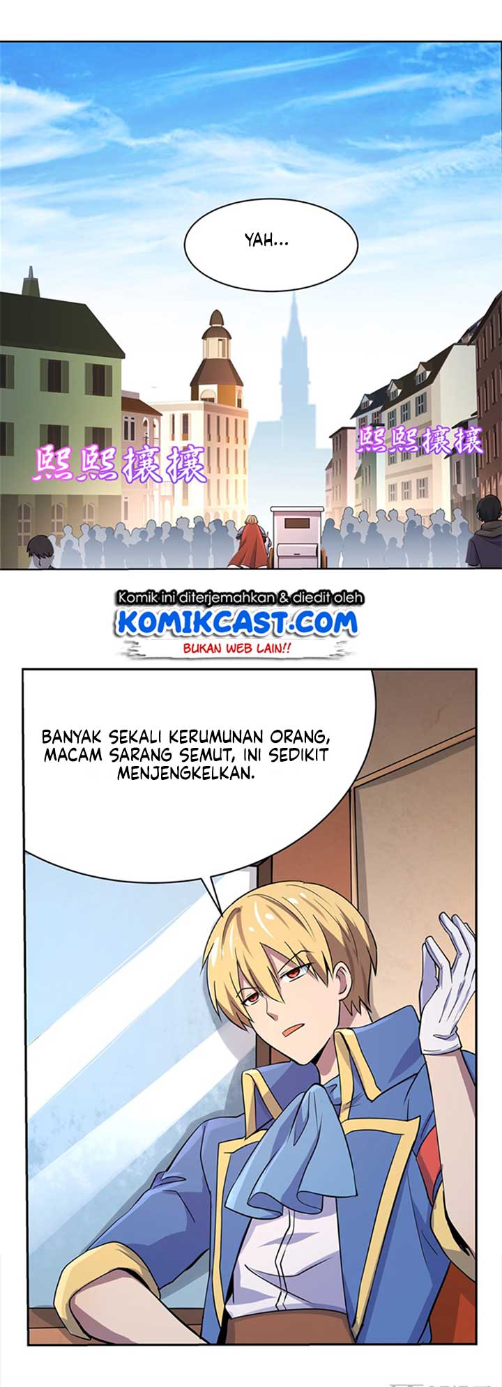 The Demon King Who Lost His Job Chapter 79 Gambar 9