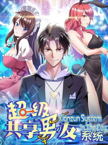 Baca Manhua Xianzun System in the City Chapter 43 Gambar 2