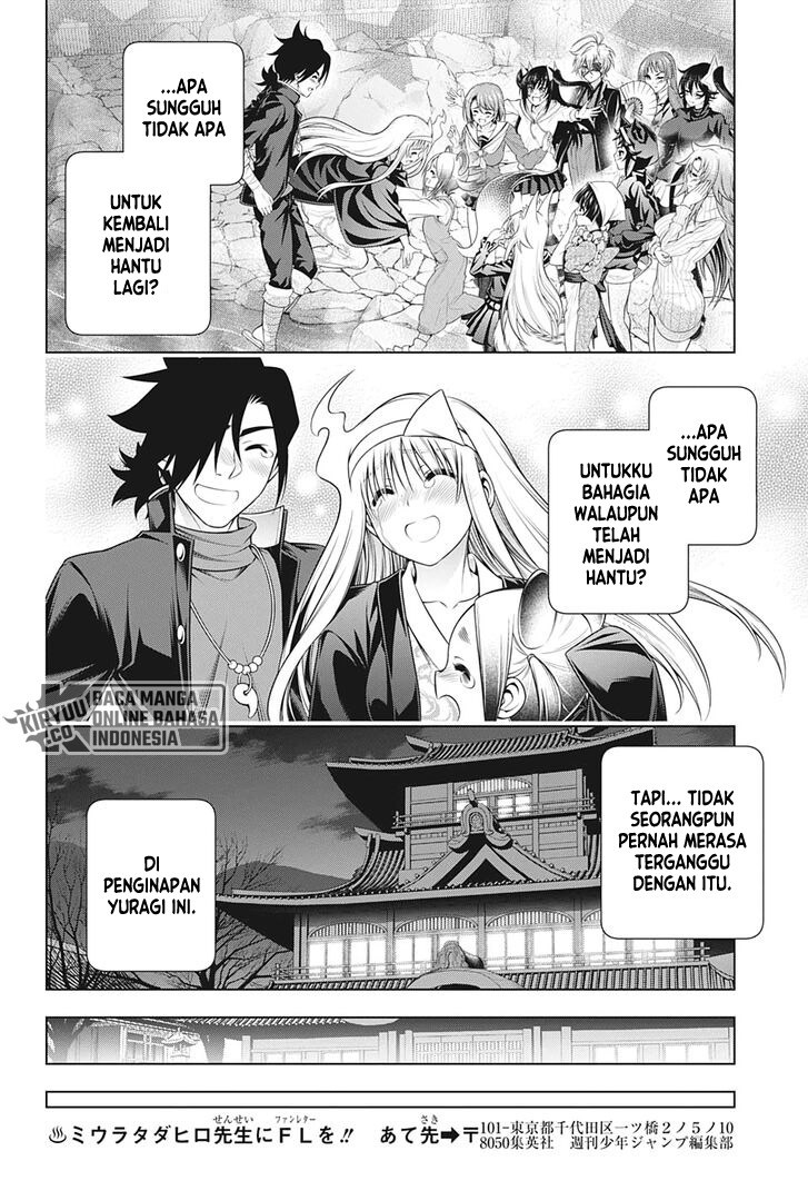 Yuragi-sou no Yuuna-san Chapter 209 - end Gambar 22