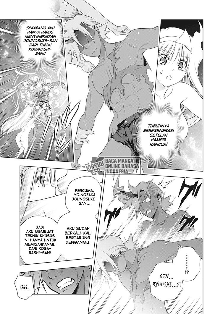 Yuragi-sou no Yuuna-san Chapter 208 Gambar 10