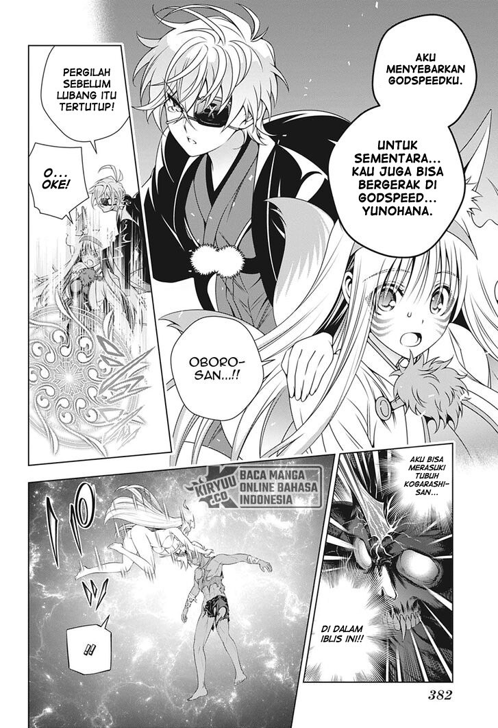 Yuragi-sou no Yuuna-san Chapter 208 Gambar 9
