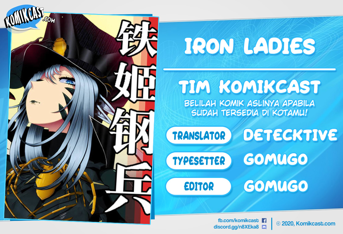 Baca Komik Iron Ladies Chapter 174 Gambar 1