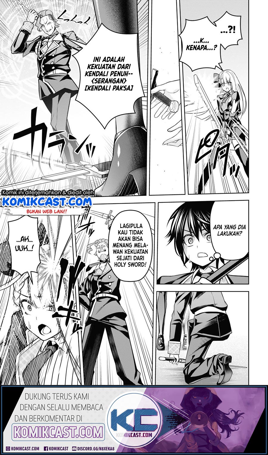 Demon’s Sword Master of Excalibur School Chapter 5 Gambar 16