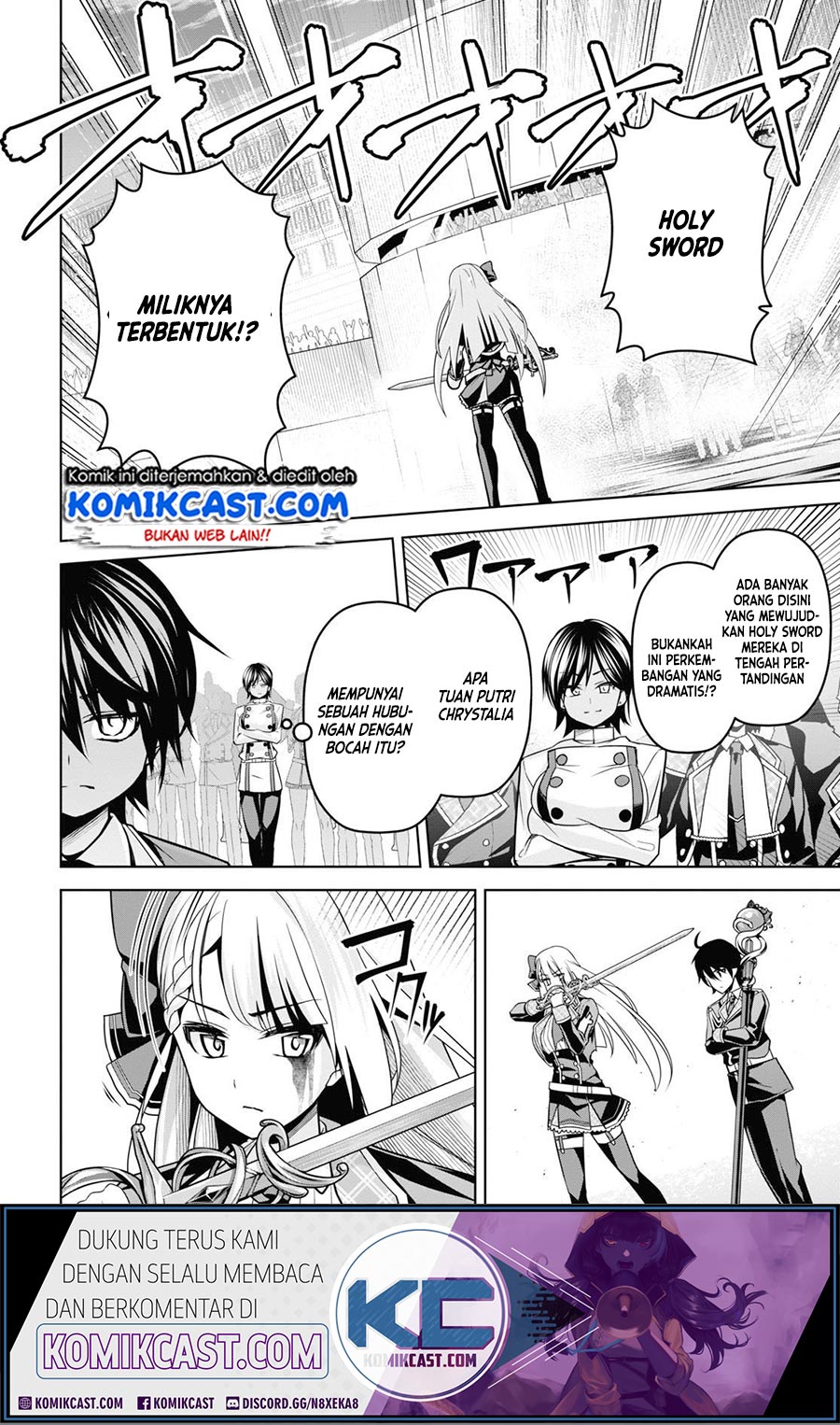 Demon’s Sword Master of Excalibur School Chapter 5 Gambar 20