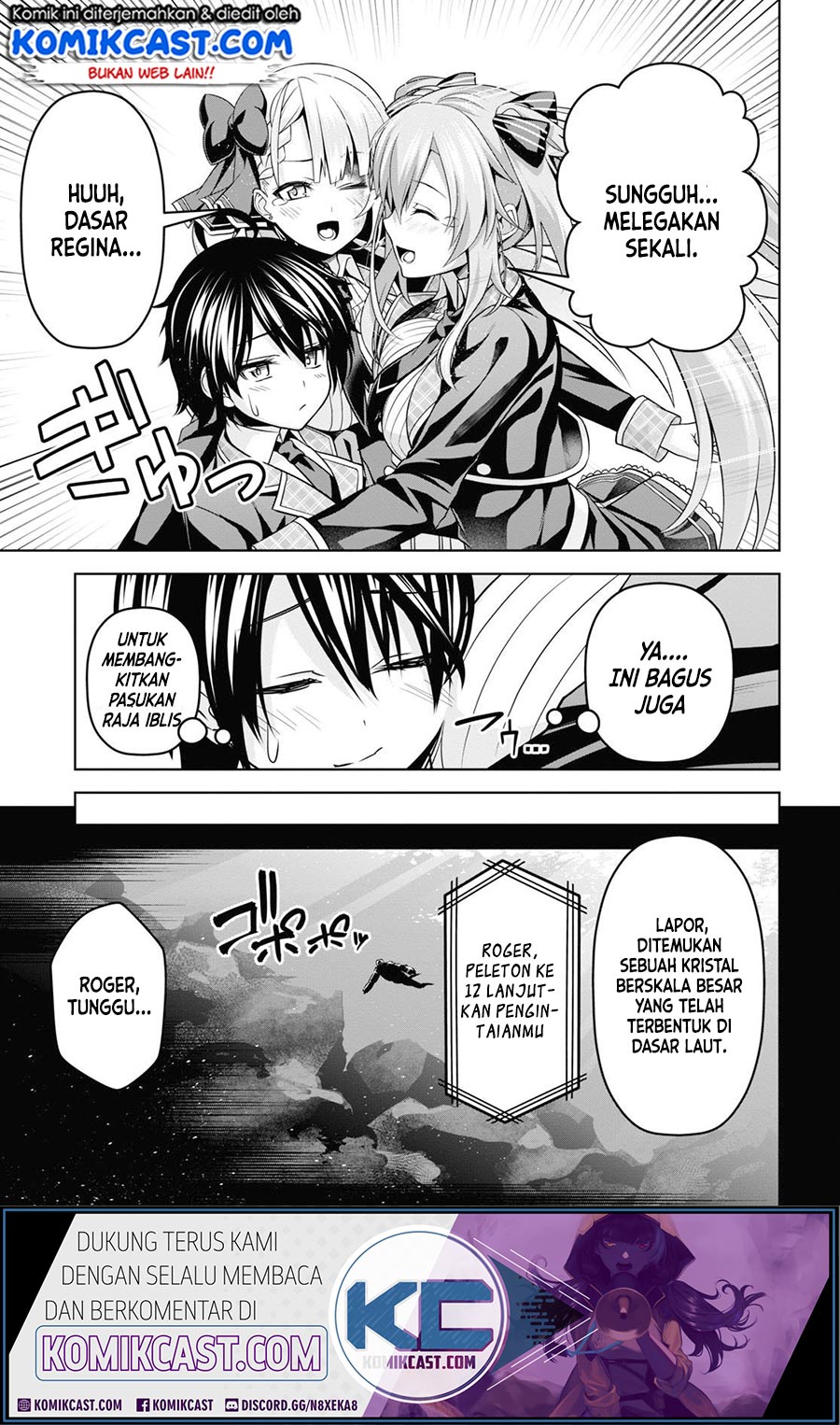 Demon’s Sword Master of Excalibur School Chapter 5 Gambar 24