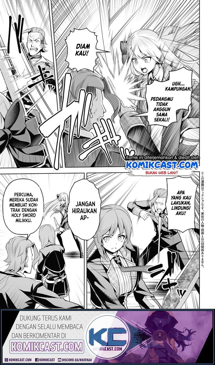 Demon’s Sword Master of Excalibur School Chapter 5 Gambar 4