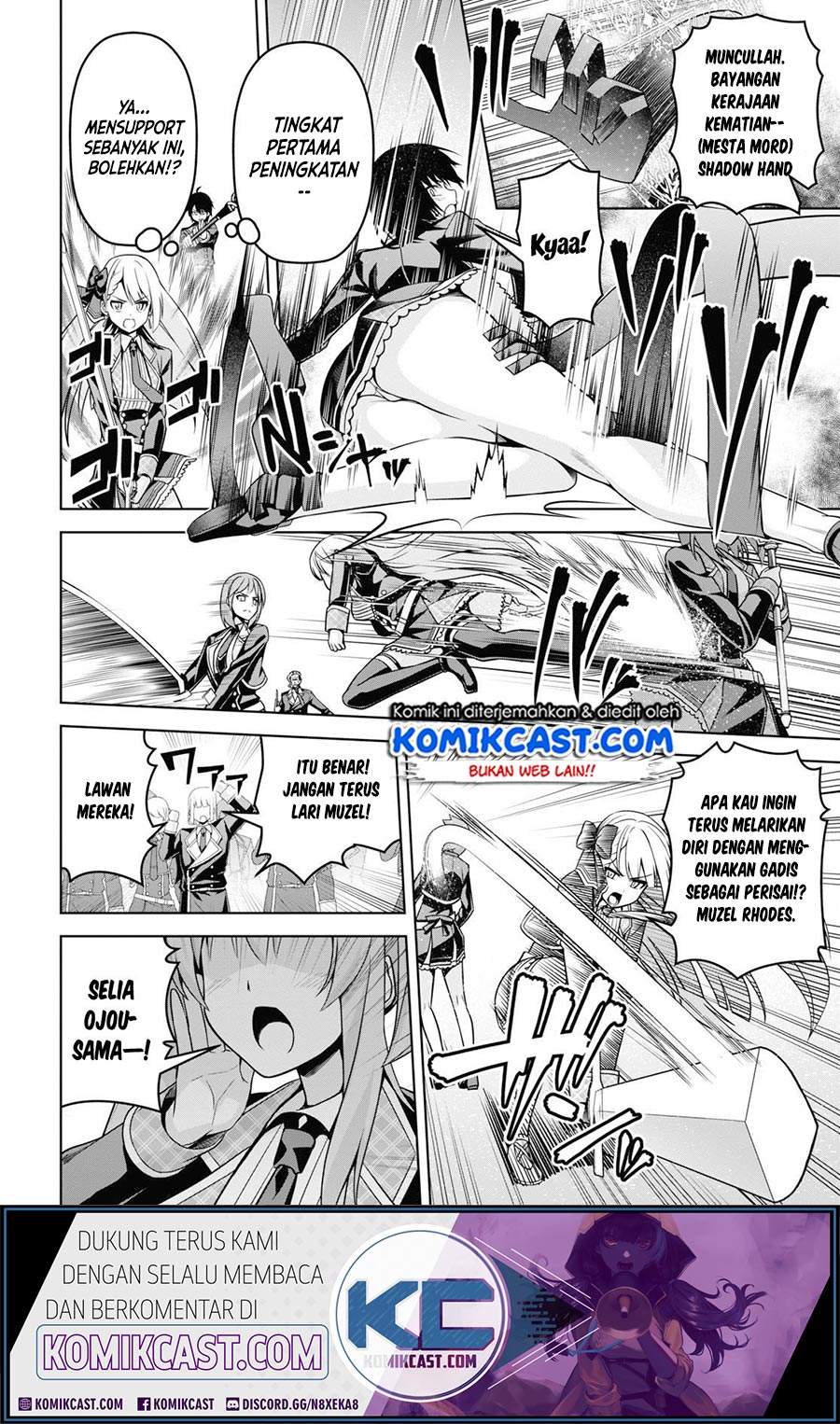 Demon’s Sword Master of Excalibur School Chapter 5 Gambar 7