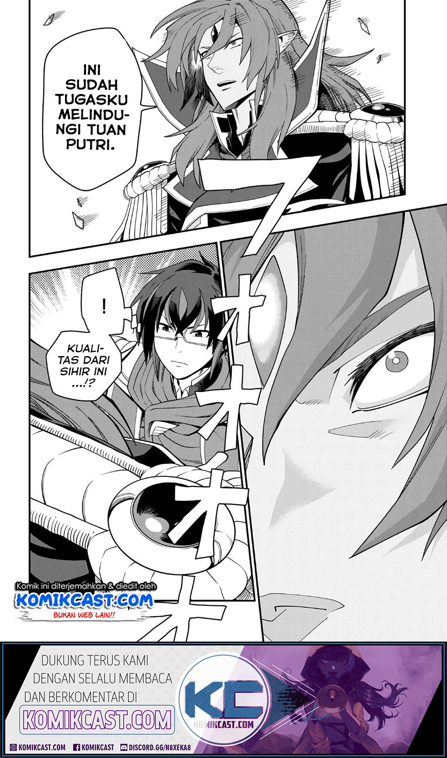 Konjiki no Moji Tsukai: Yuusha Yonin ni Makikomareta Unique Cheat Chapter 64 Gambar 16