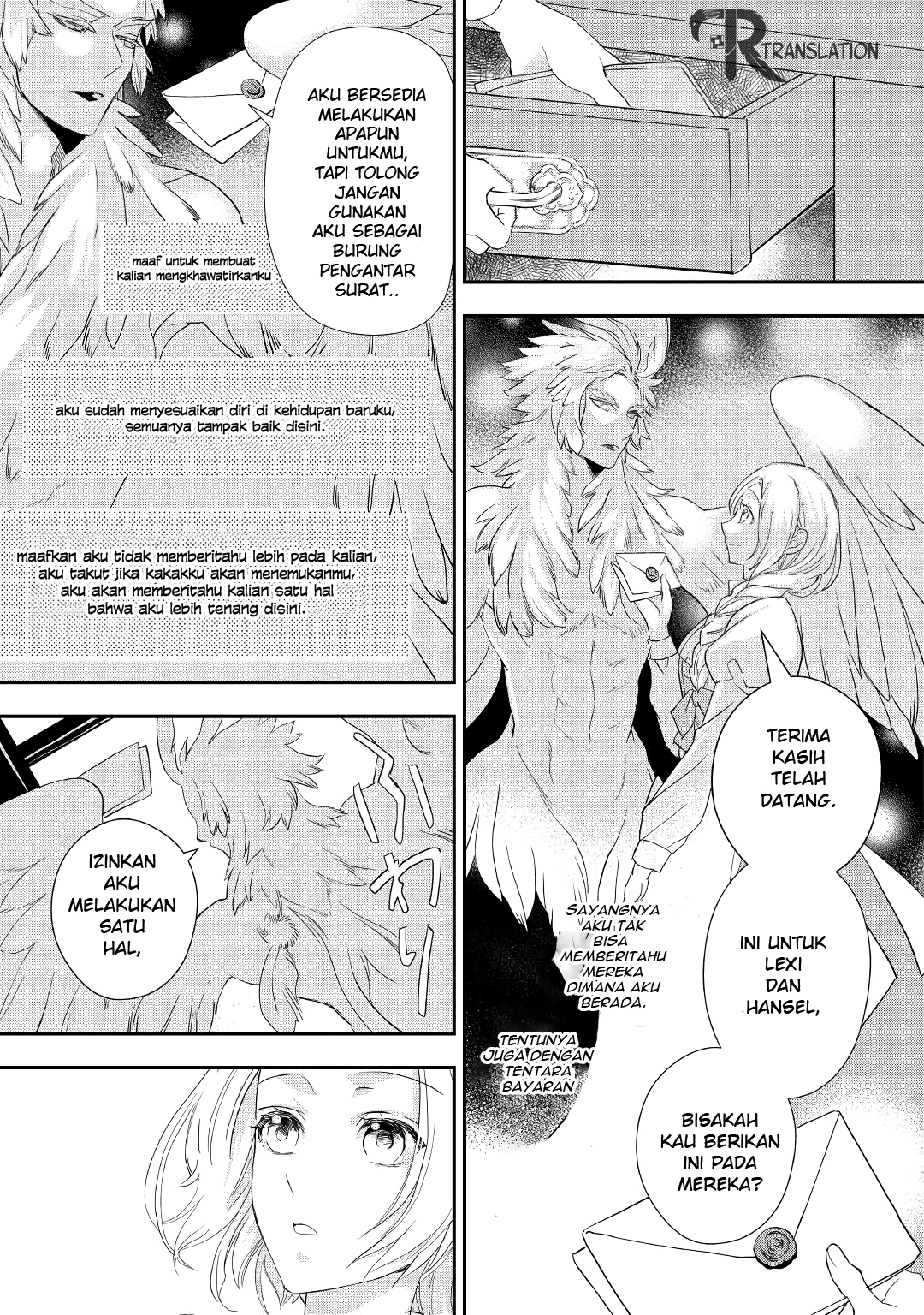Milady Just Wants to Relax Chapter 12 Gambar 4