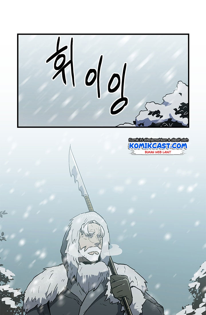 I Am Player Who Suck Alone Chapter 22 Gambar 11