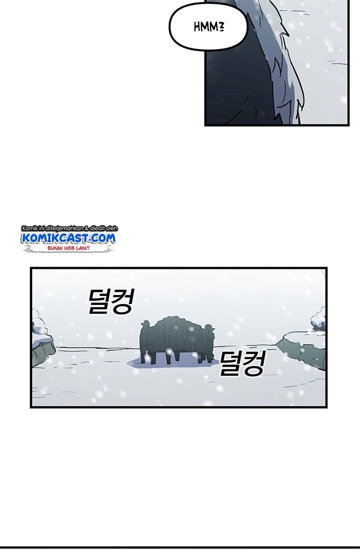 I Am Player Who Suck Alone Chapter 22 Gambar 13
