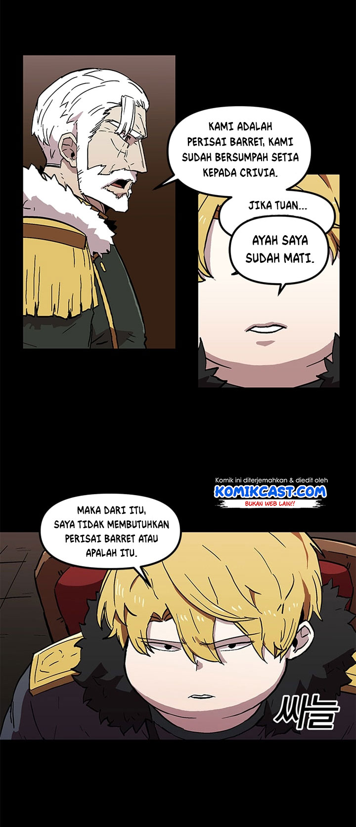 I Am Player Who Suck Alone Chapter 22 Gambar 4