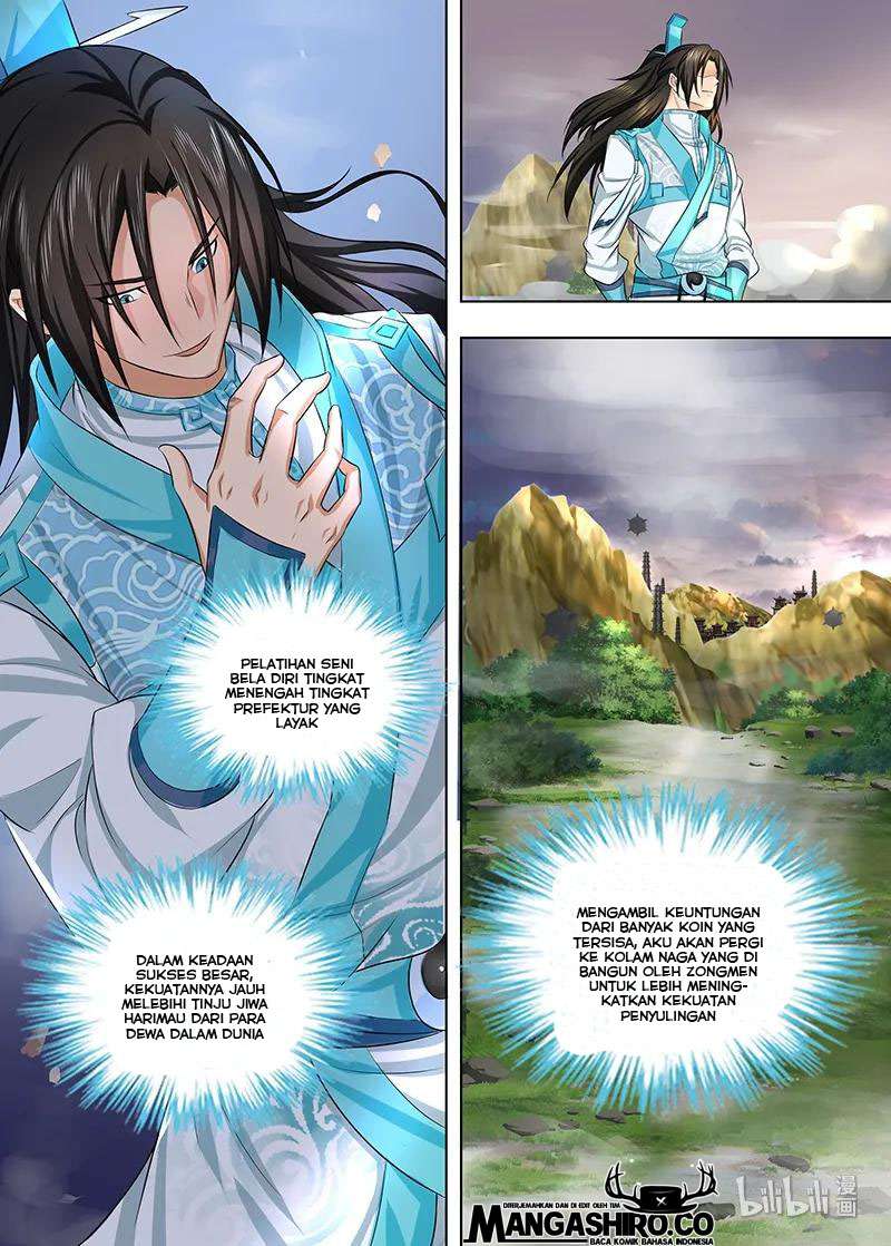 Yong Heng Zhi Zun Chapter 232 Gambar 14