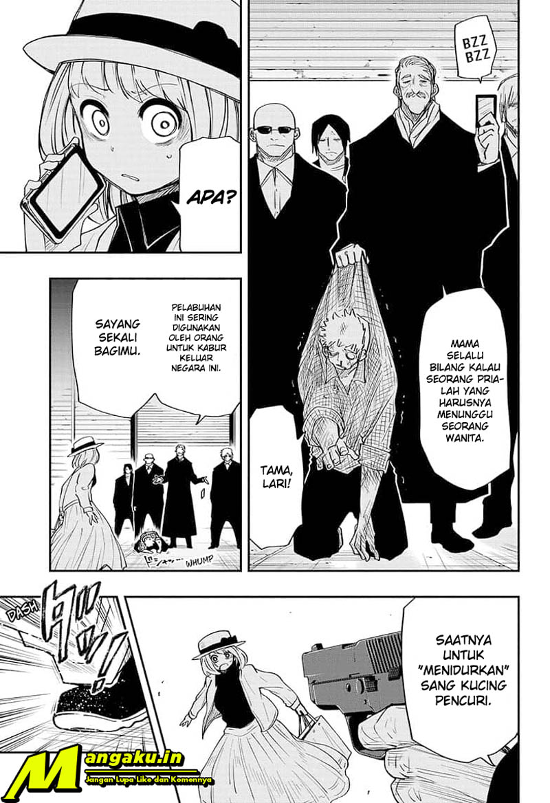 Mission: Yozakura Family Chapter 41 Gambar 12