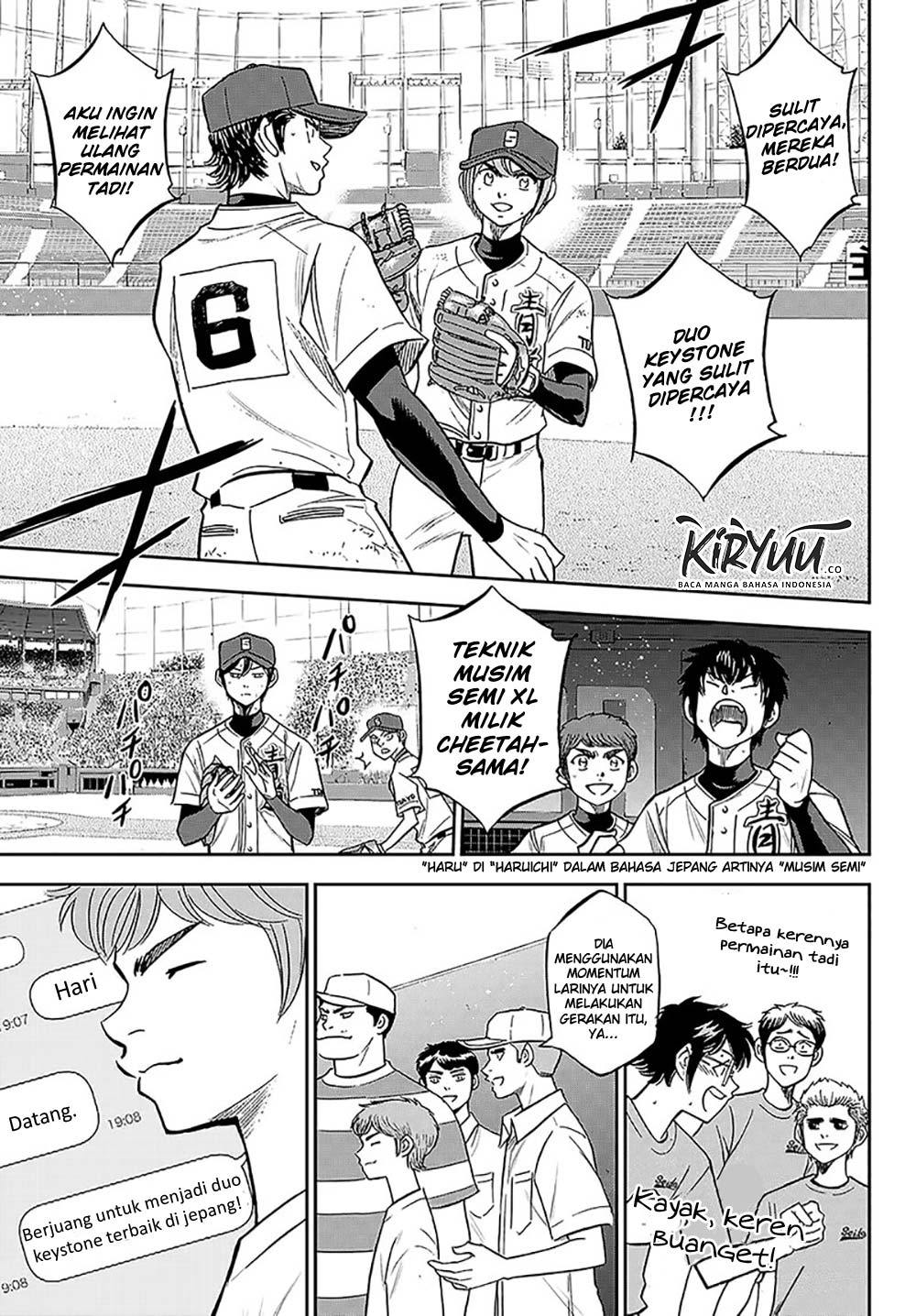 Diamond no Ace Act 2 Chapter 212 Gambar 9