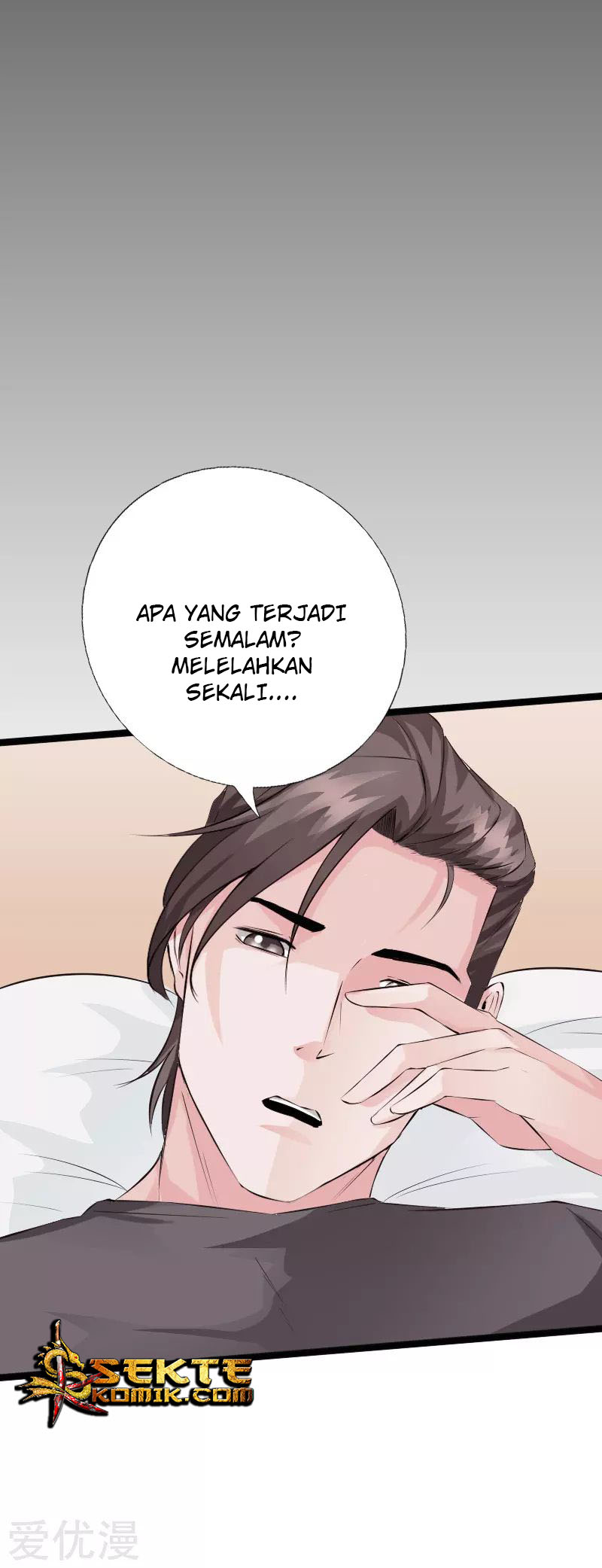 Hopeless Chapter 112 Gambar 27