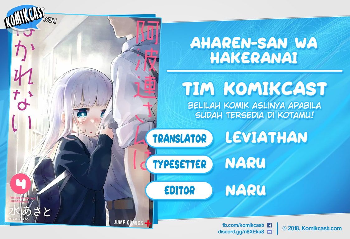 Baca Komik Aharen-san wa Hakarenai Chapter 37 Gambar 1