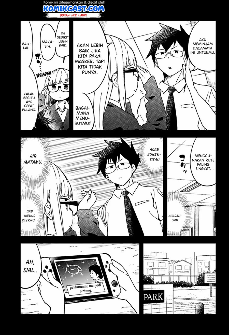 Aharen-san wa Hakarenai Chapter 37 Gambar 11