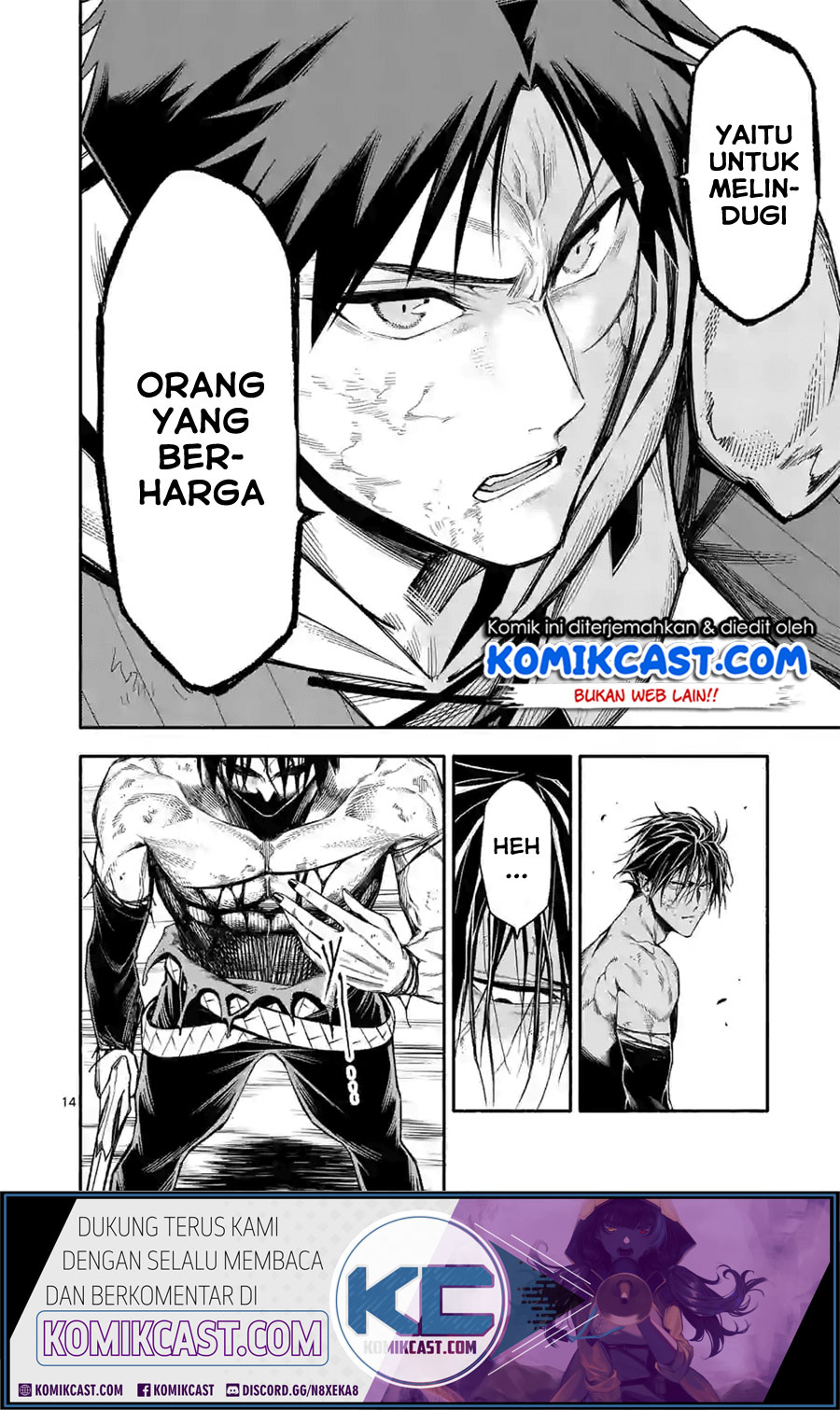 Shi ni Modori, Subete wo Sukuu Tame ni Saikyou He to Itaru Chapter 17 Gambar 15