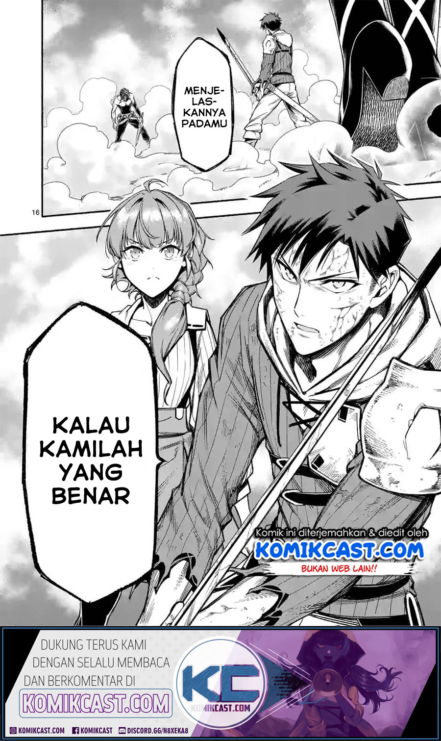 Shi ni Modori, Subete wo Sukuu Tame ni Saikyou He to Itaru Chapter 17 Gambar 17