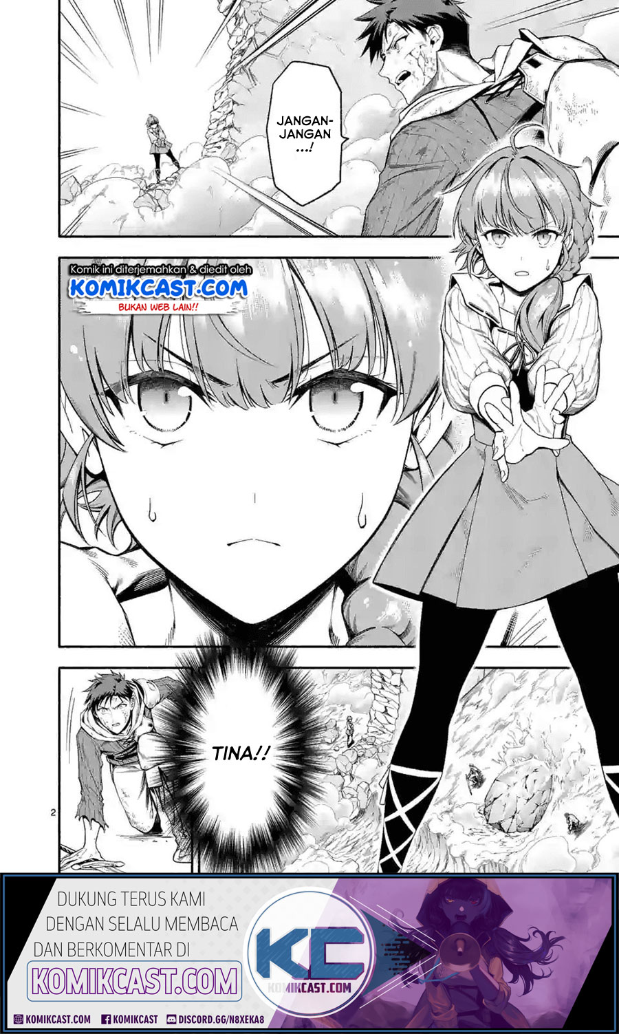 Shi ni Modori, Subete wo Sukuu Tame ni Saikyou He to Itaru Chapter 17 Gambar 3