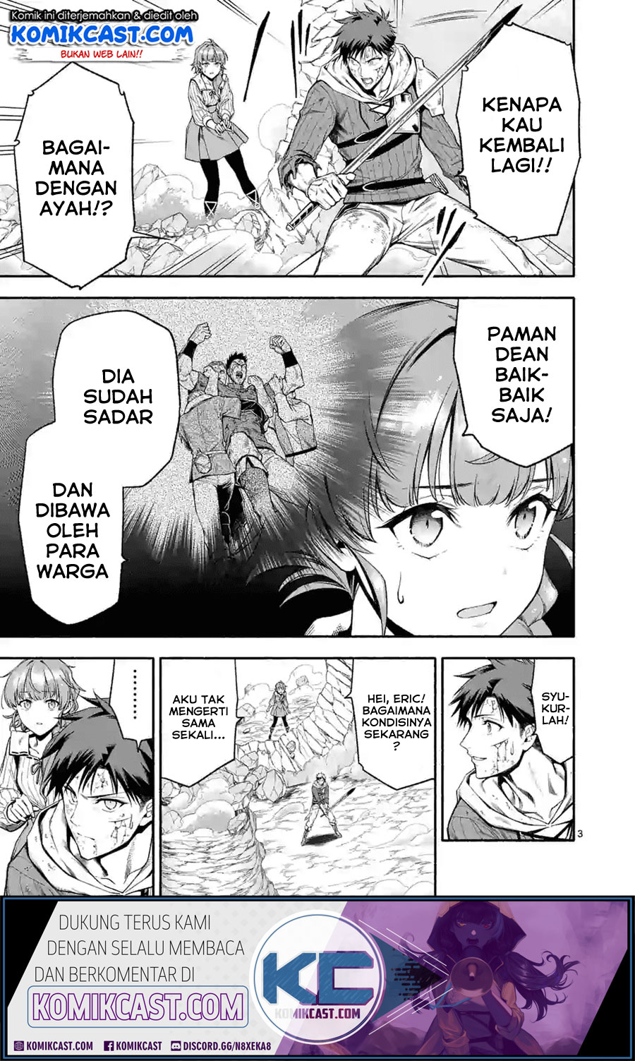 Shi ni Modori, Subete wo Sukuu Tame ni Saikyou He to Itaru Chapter 17 Gambar 4