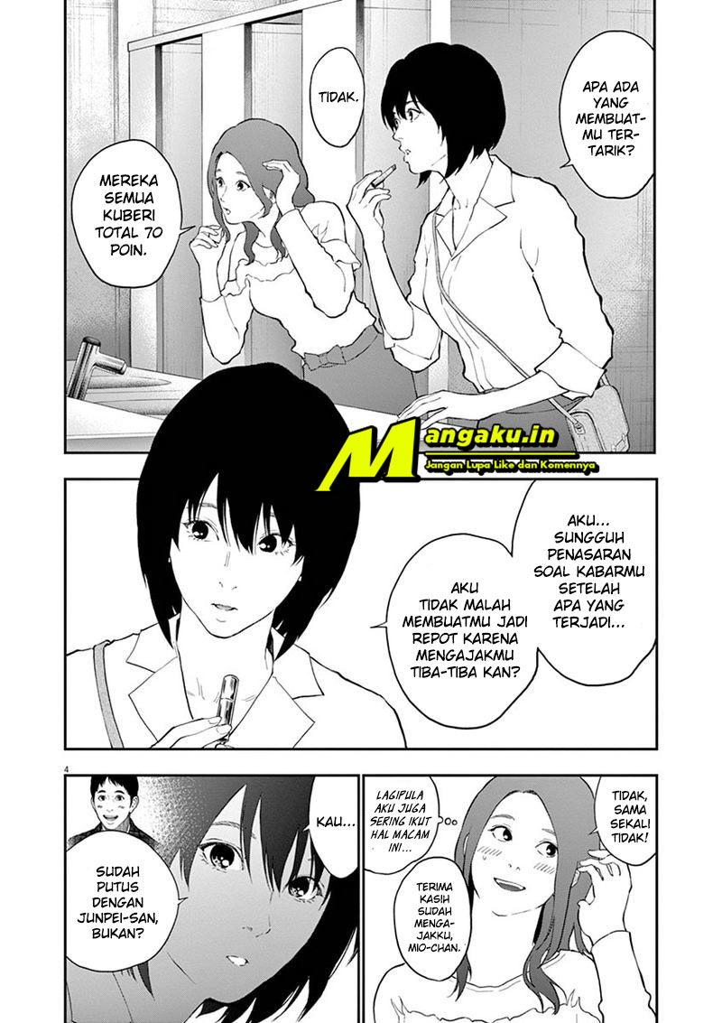 Jagaaaaaan Chapter 109 Gambar 5