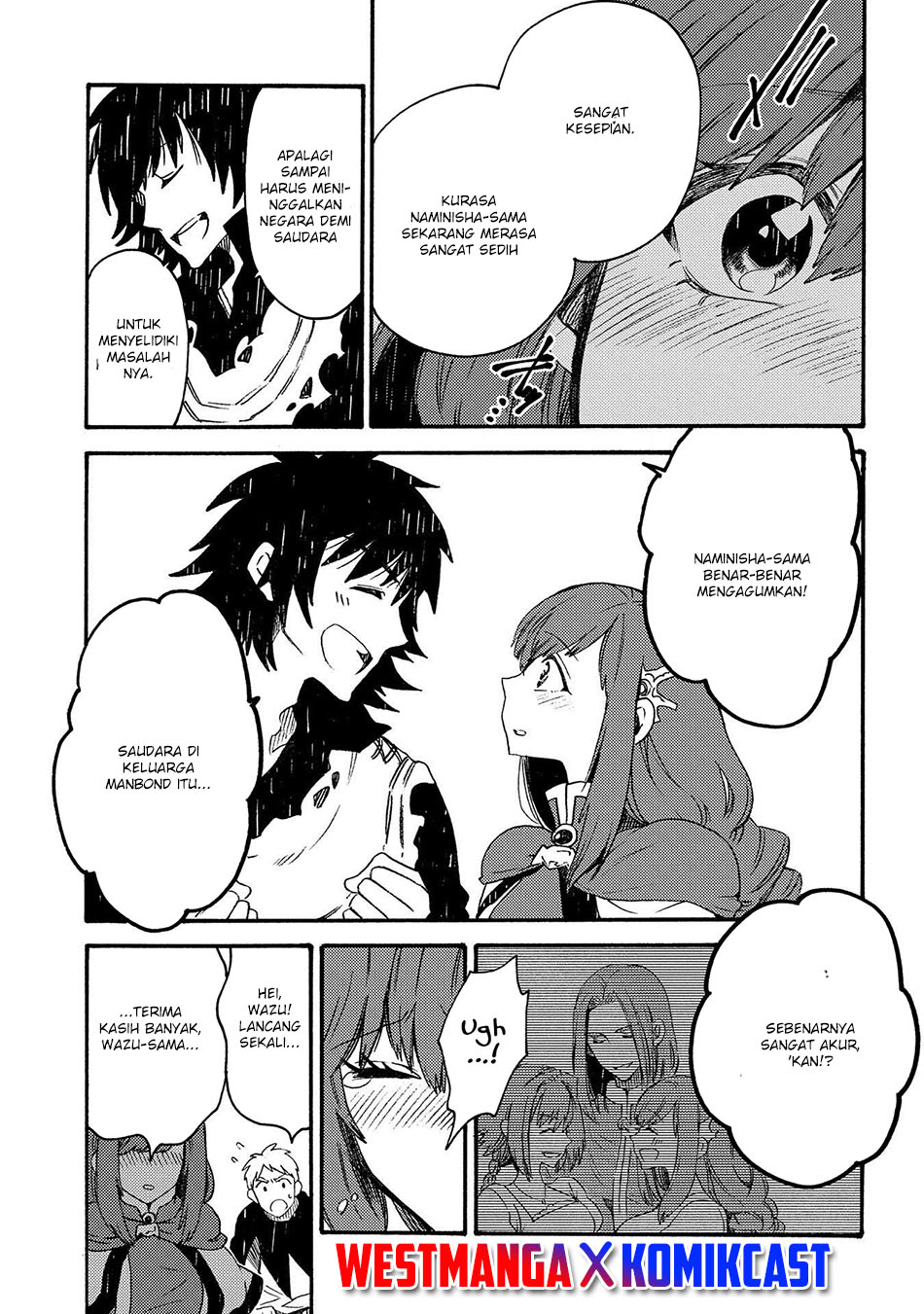 Sono Mono. Nochi ni…(Nariie Shinichirou) Chapter 19 Gambar 24
