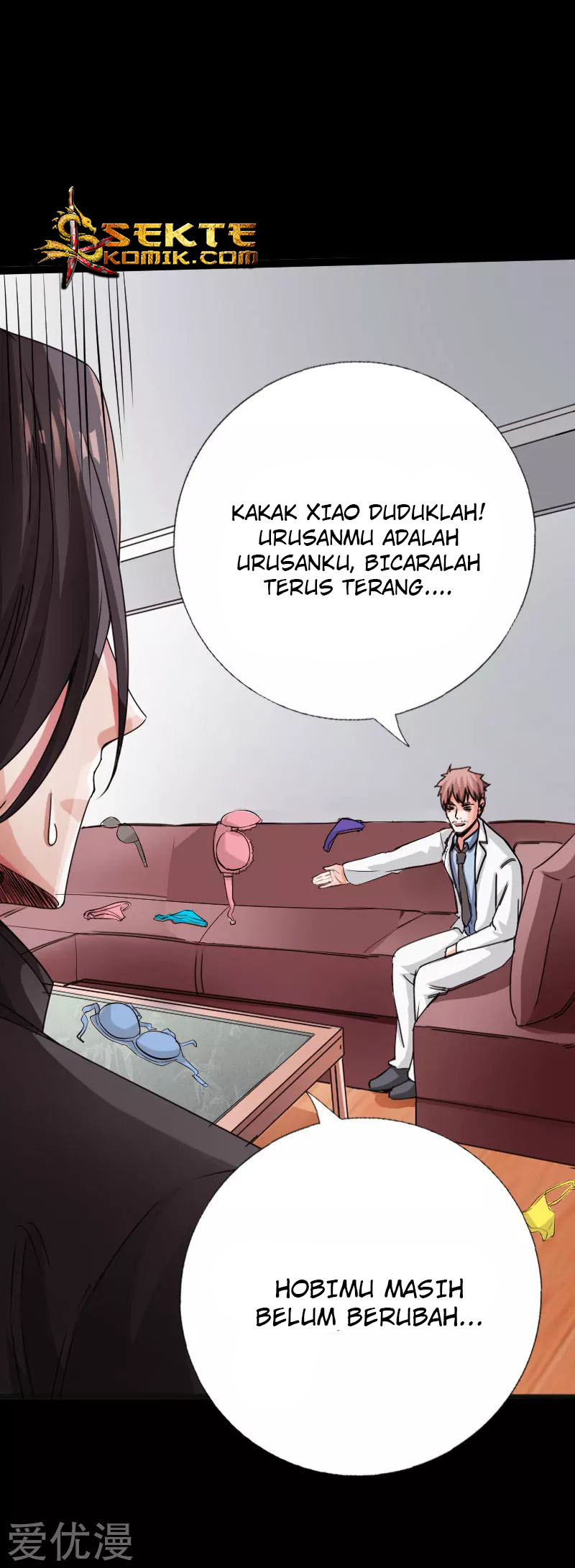 Hopeless Chapter 115 Gambar 23