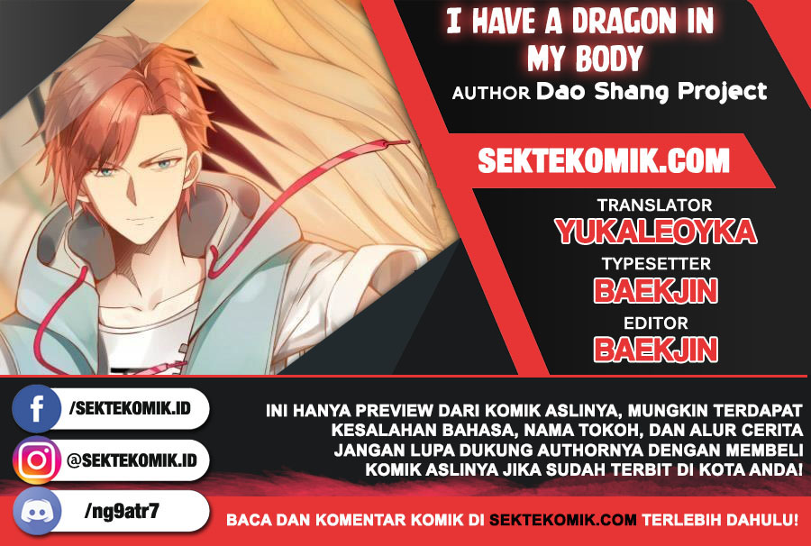 Baca Komik I Have a Dragon on My Body Chapter 193 Gambar 1