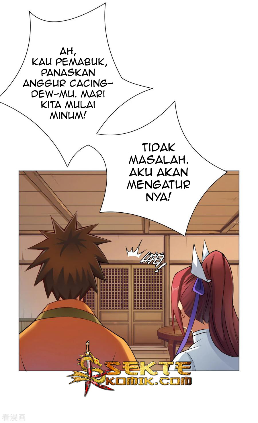 The Tale of Zi Wei  Chapter 44 Gambar 15