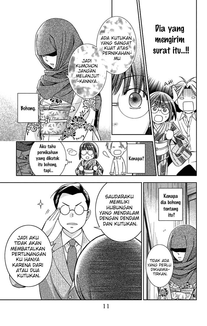 Usotoki Rhetoric Chapter 26 Gambar 13