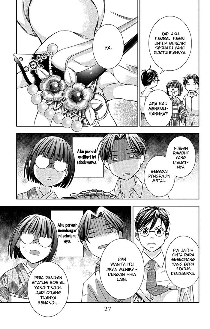 Usotoki Rhetoric Chapter 26 Gambar 29