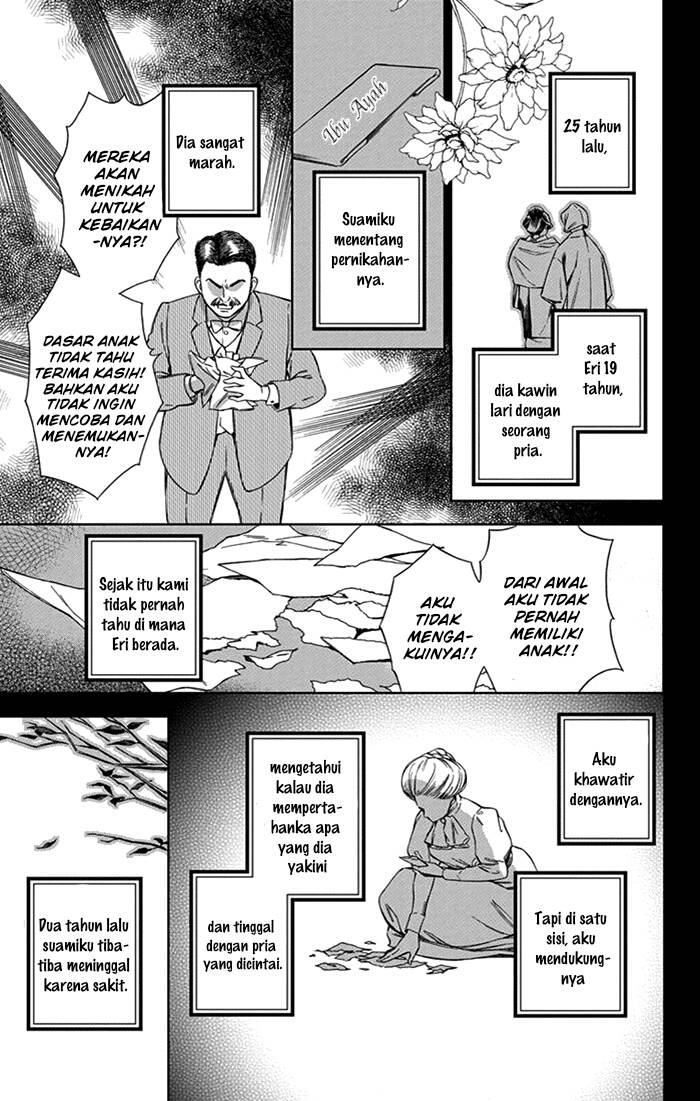 Usotoki Rhetoric Chapter 23 Gambar 18