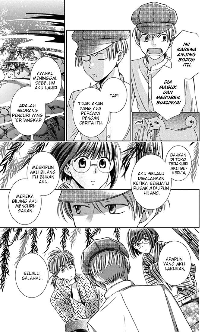 Usotoki Rhetoric Chapter 22 Gambar 12