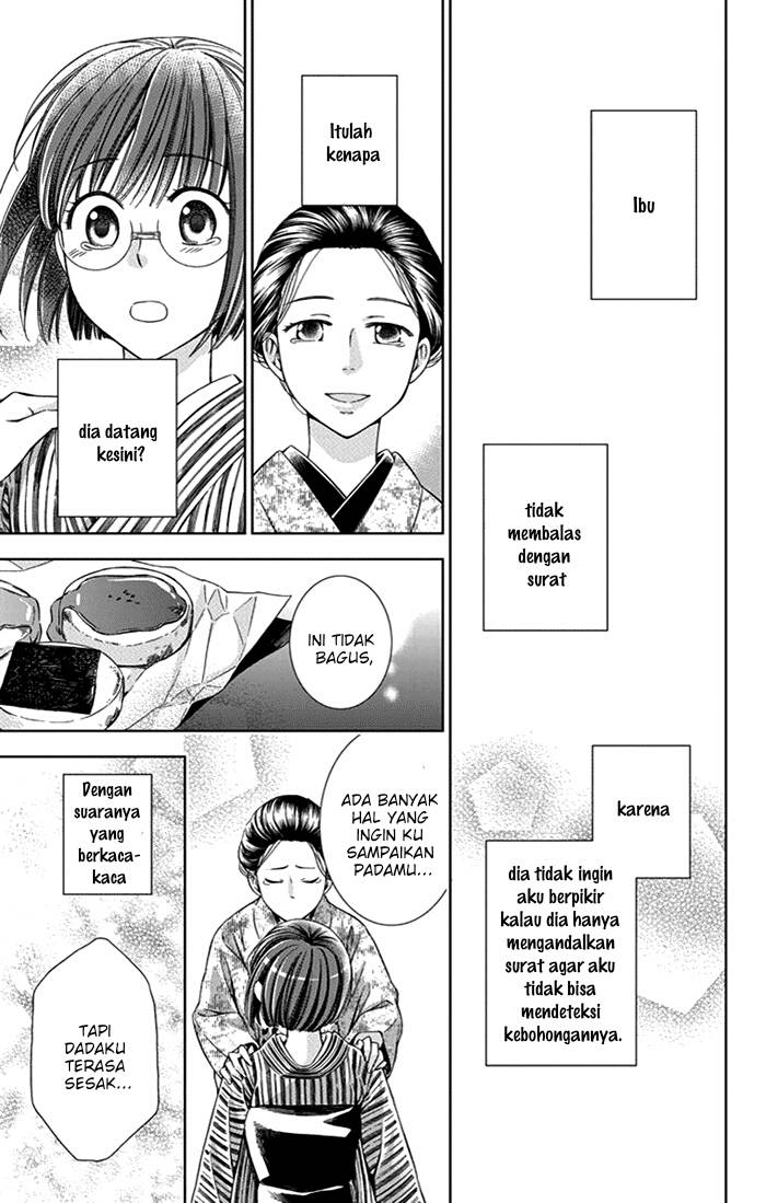 Usotoki Rhetoric Chapter 22 Gambar 28