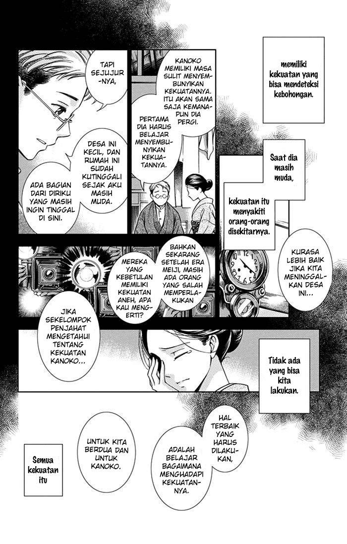 Usotoki Rhetoric Chapter 21 Gambar 19