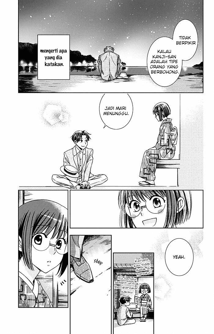 Usotoki Rhetoric Chapter 19 Gambar 16