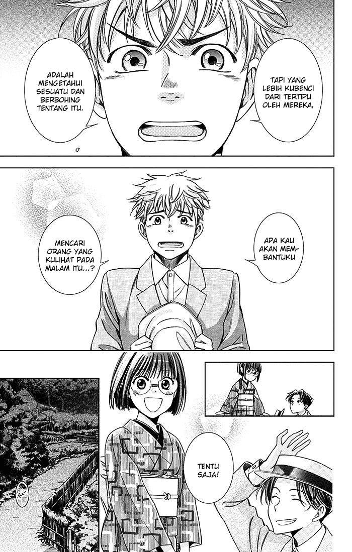 Usotoki Rhetoric Chapter 19 Gambar 18