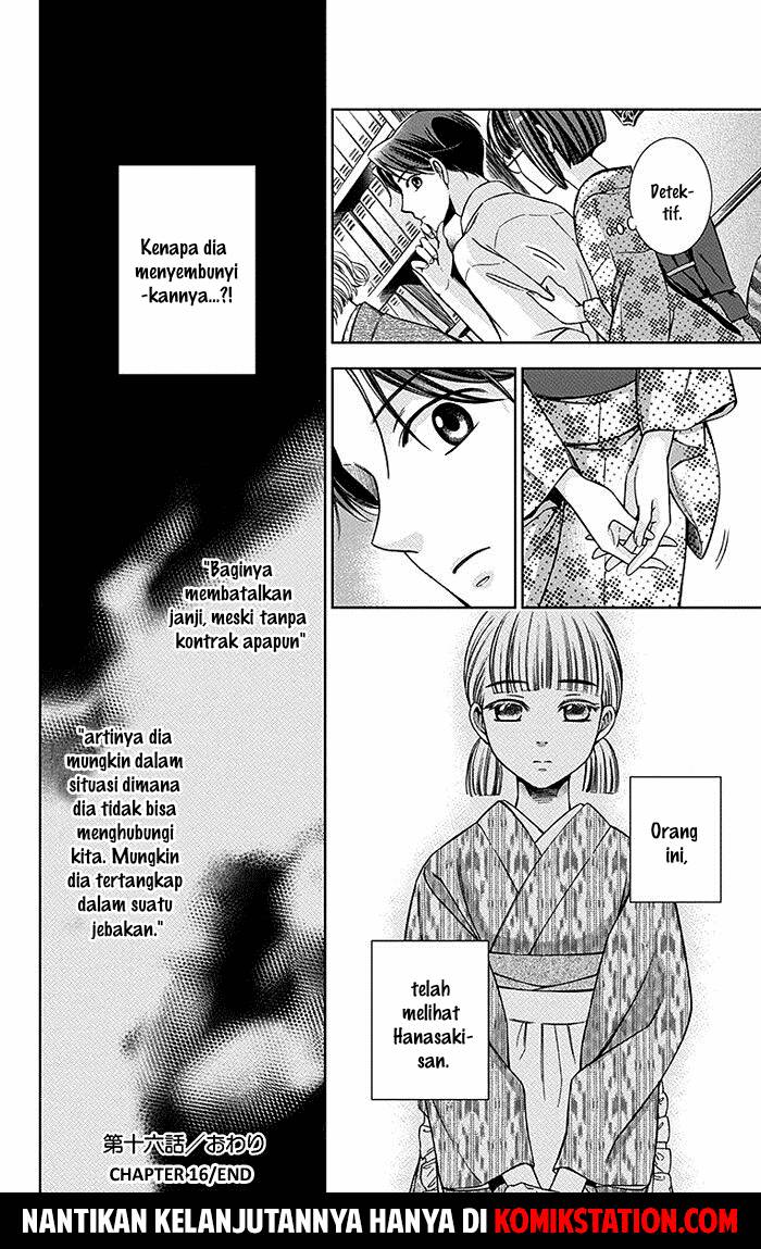 Usotoki Rhetoric Chapter 16 Gambar 31