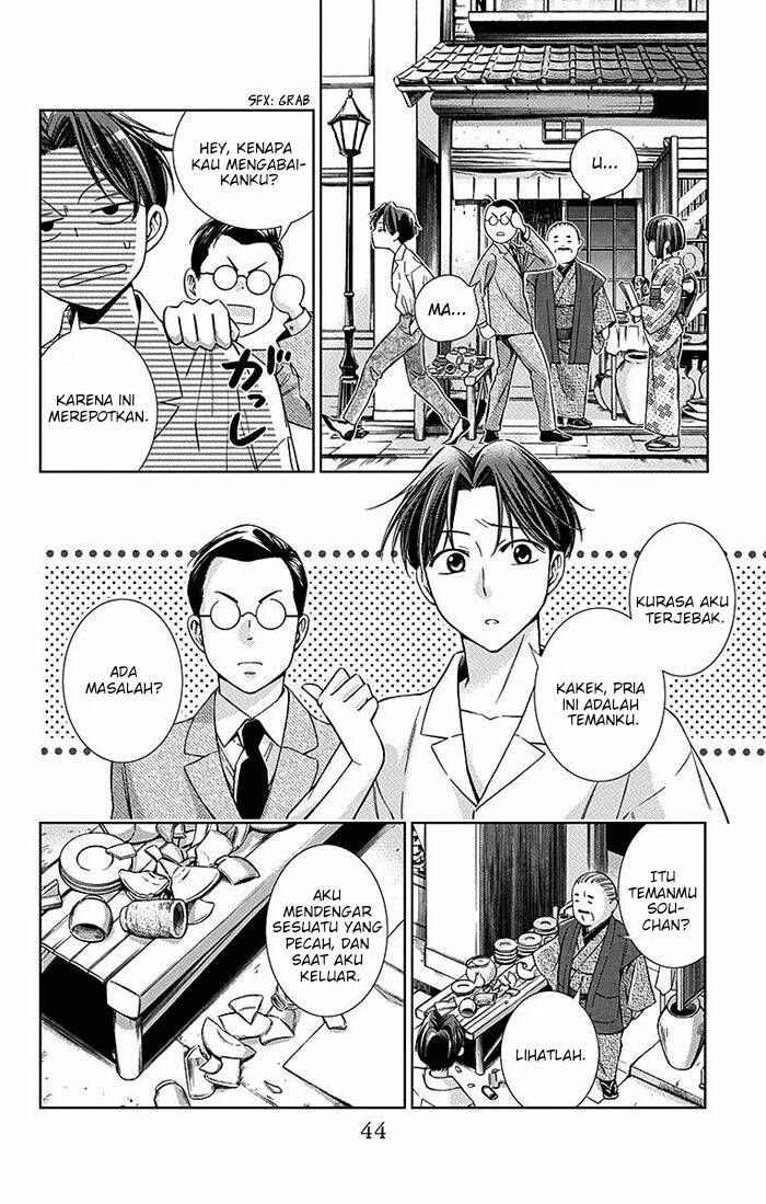 Usotoki Rhetoric Chapter 16 Gambar 7