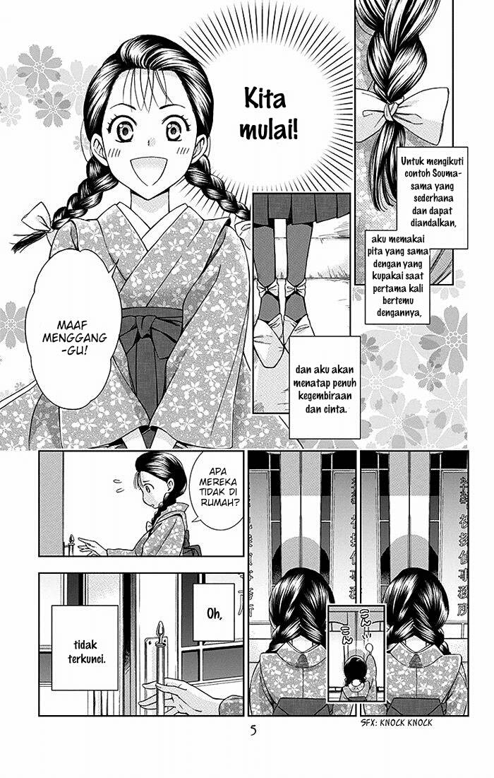 Usotoki Rhetoric Chapter 15 Gambar 7