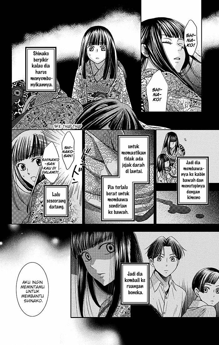 Usotoki Rhetoric Chapter 14 Gambar 15